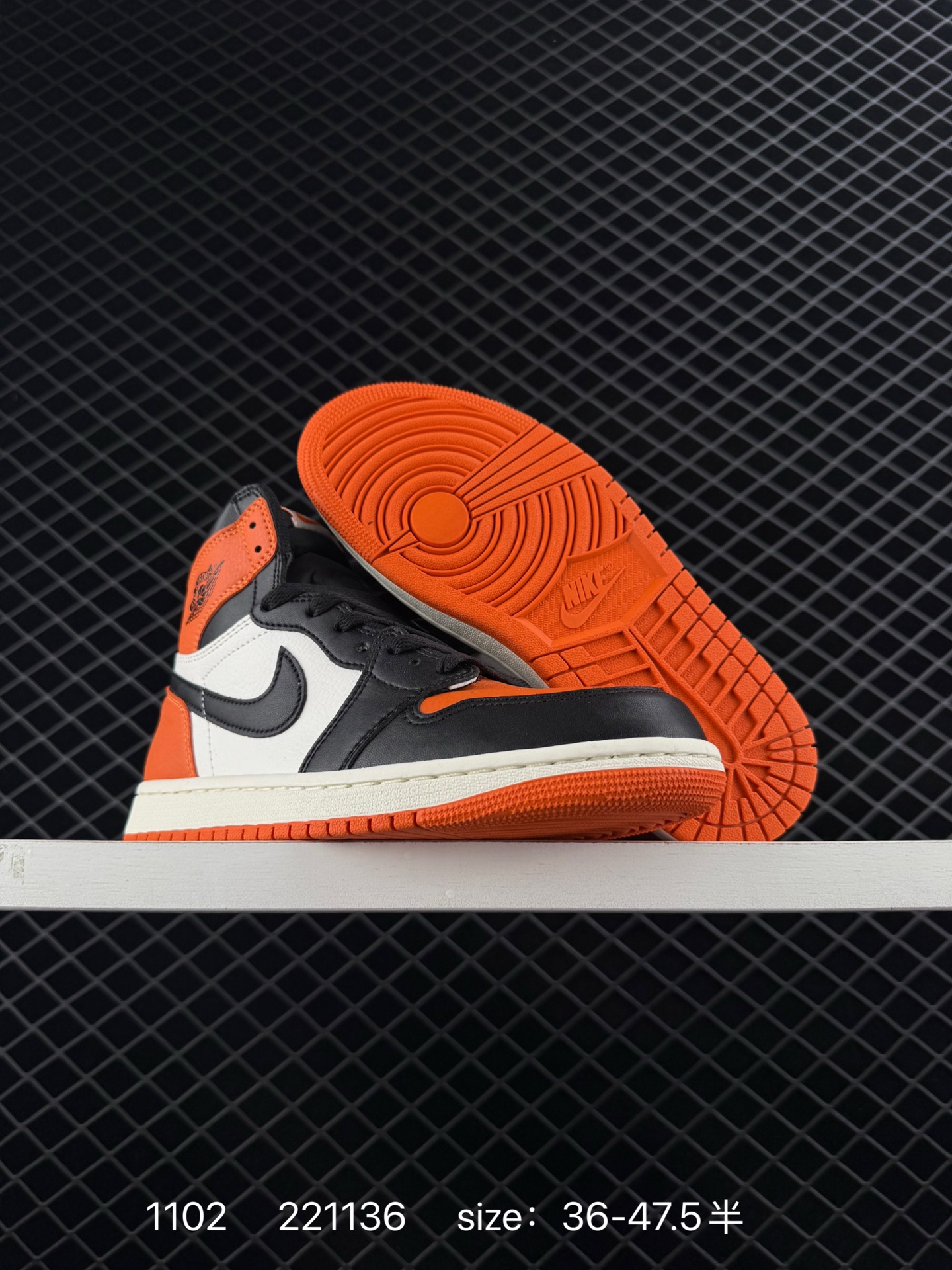 Nike AIR JORDAN 1 RETRO HIGH OG